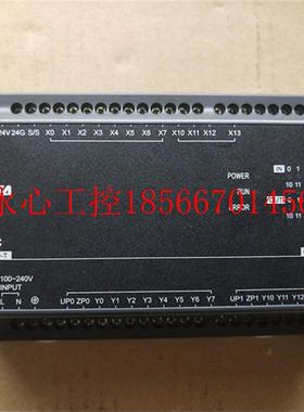 议价台达PLC DVP08XN211T/DVP24ES200T/DVP32ES200T/DVP24EC00T￥