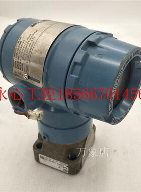 议价压力传感器差压变送器 2051CD3A22A1AS2M4Q4 实物拍摄现货￥