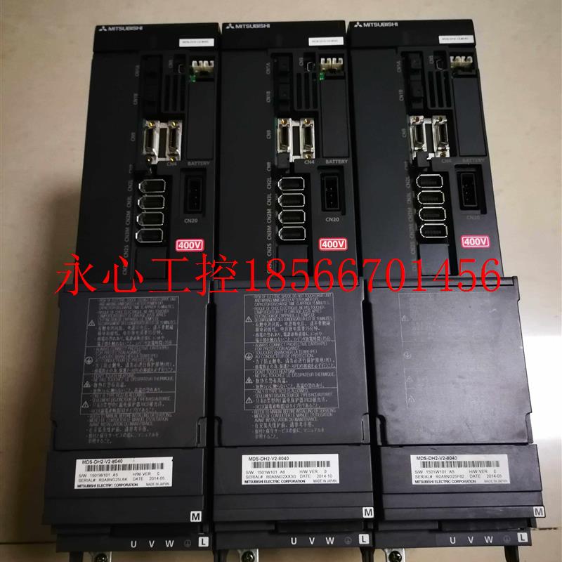 议价全新原装高压三菱驱动器MDS-DH2-V2-8040  ￥