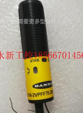 议价a美国S18-2VPFF75-2M全新现货￥