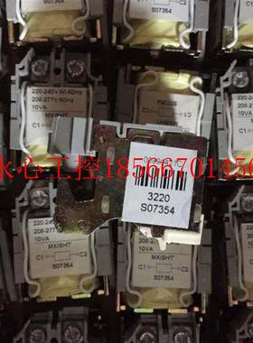 议价LV429390 MX/SHT￥