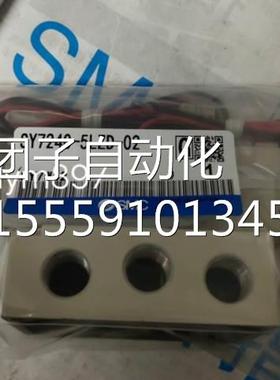 日本SMC全新现货SY7240 -5LZ5-D0210-SY7240R-MOZD-03询价