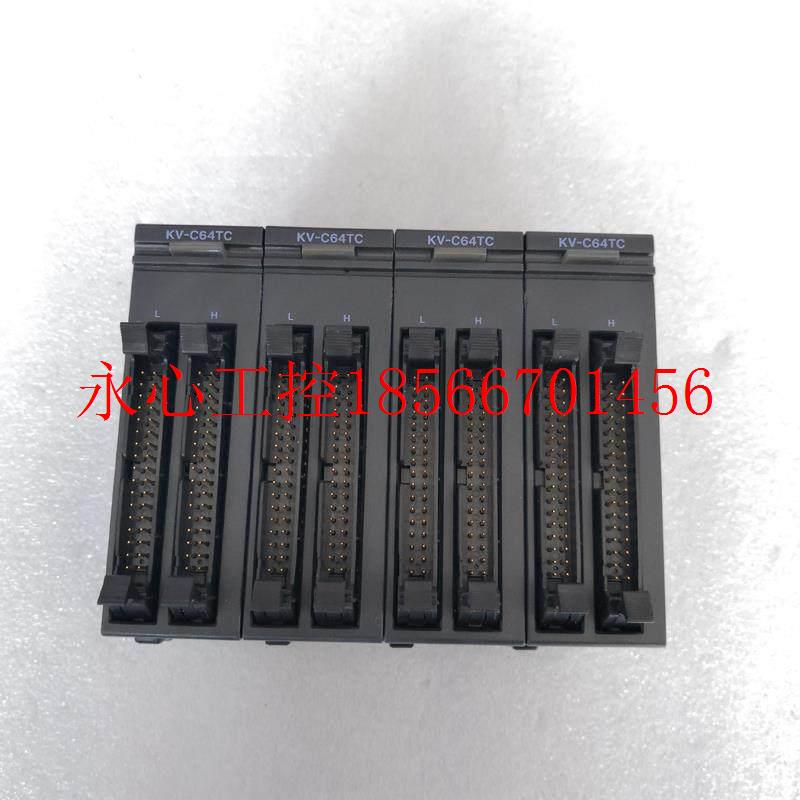 议价小胖KEYENCE/基恩士KV-C64TC拆机PLC控制模块 实拍质量保证￥