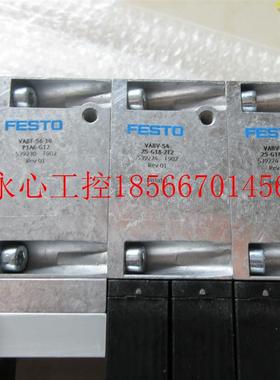 议价**FESTO全新原装 539224 VABV-S4-2S-G18-2T2 现货 实物照￥