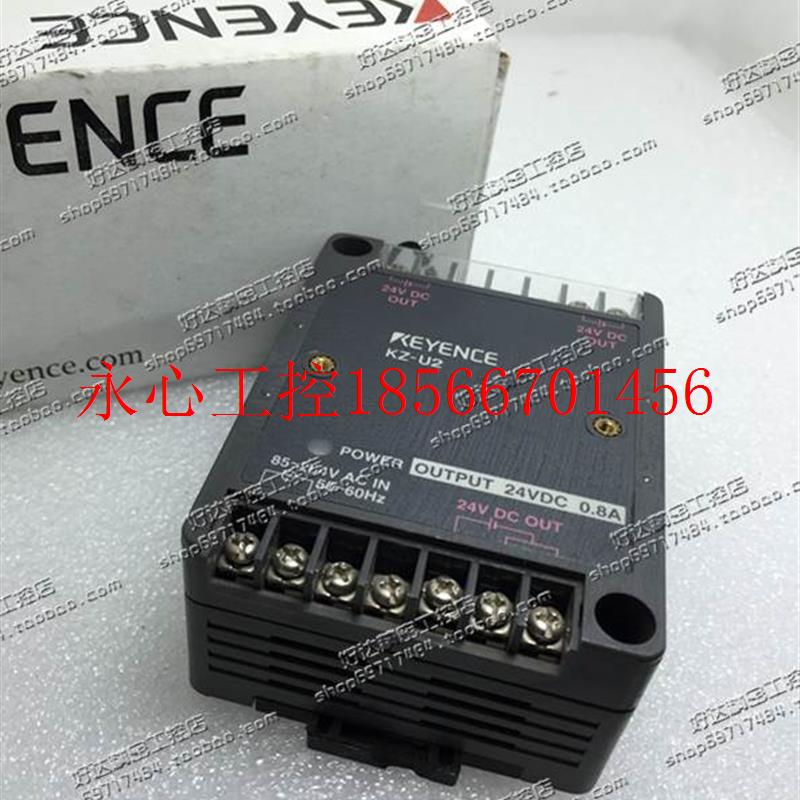 议价原装正品 日本基恩士KEYENCE KZ-U2 PLC扩展精密稳压电源模￥