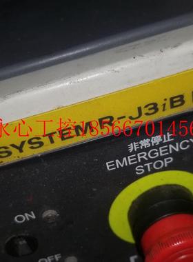议价发那科FANUC机器手控制柜  SYSTEMR-J3iB Mate￥