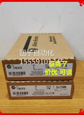 176-I416 AB1746V16 原装V现I货问价询价