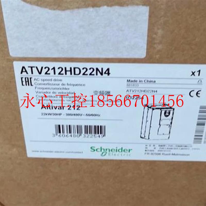议价施耐德变频器ATV212HD30N4,全新原装正品现货销售  现货¥