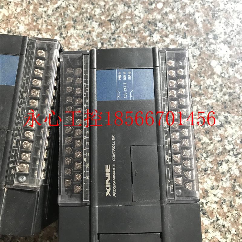 议价XINJE信捷xc5-24t-e plc编程控制器￥
