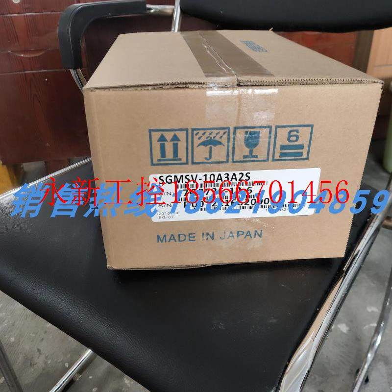 议价SGMSV-10A3A2S安川伺服 原装进口 现货销售  欢迎询价￥