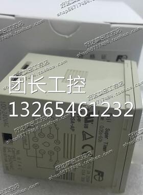 原装正品 日本富士时间继电器MS4SA-AP（通电延时）AC100~240V询