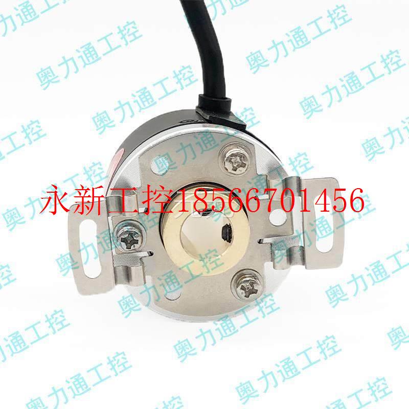议价E40H10-1000-3-T-24 光电旋转编码器3-N-24 6-L-5 空心轴10￥