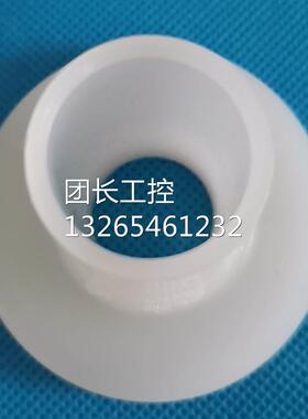 原装agru艾格鲁法兰对焊式PVDF接头OD25 DN20询价