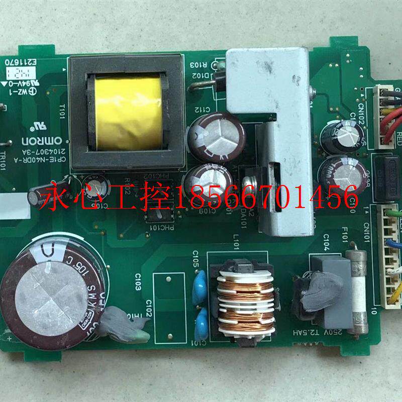 议价欧姆龙CP1E-N30DT-A/N40DT/N60DT/N30DR/N40DR/N60DR/电源￥