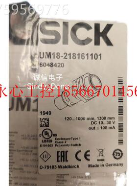 议价SICK1超声波传感器 M18-2816101 60418420全新UM18-218原装￥
