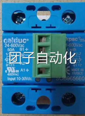 SOB965360赛德CELDUC固态继电器SOB965060 SOB963360 SOB542440-F