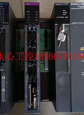 议价东芝PLC TC200 TCCUH TCNC1 TC64DION TCPW108C 成色新￥
