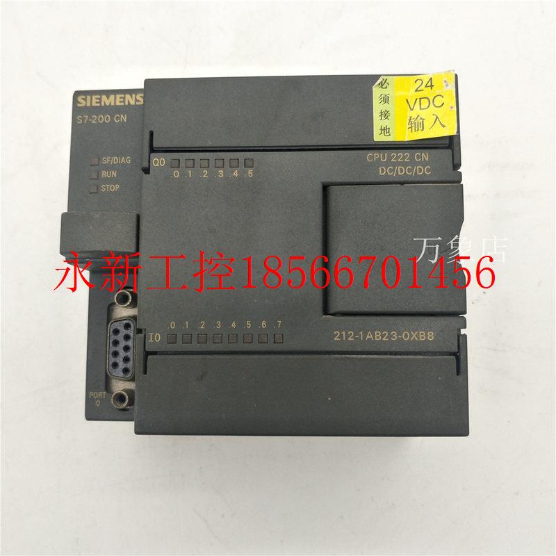 议价PLC 模块 6ES7 212-1AB23-0XB8 实物拍摄议价￥