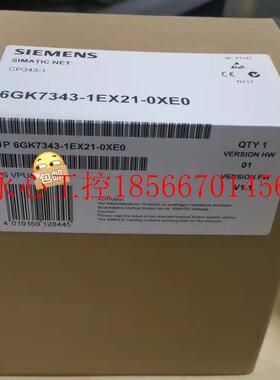 议价全新PLC S7-300通信处理器6GK7343-1EX21-0XE0  CP343-￥