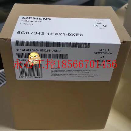 议价全新PLC S7-300通信处理器6GK7343-1EX21-0XE0  CP343-￥