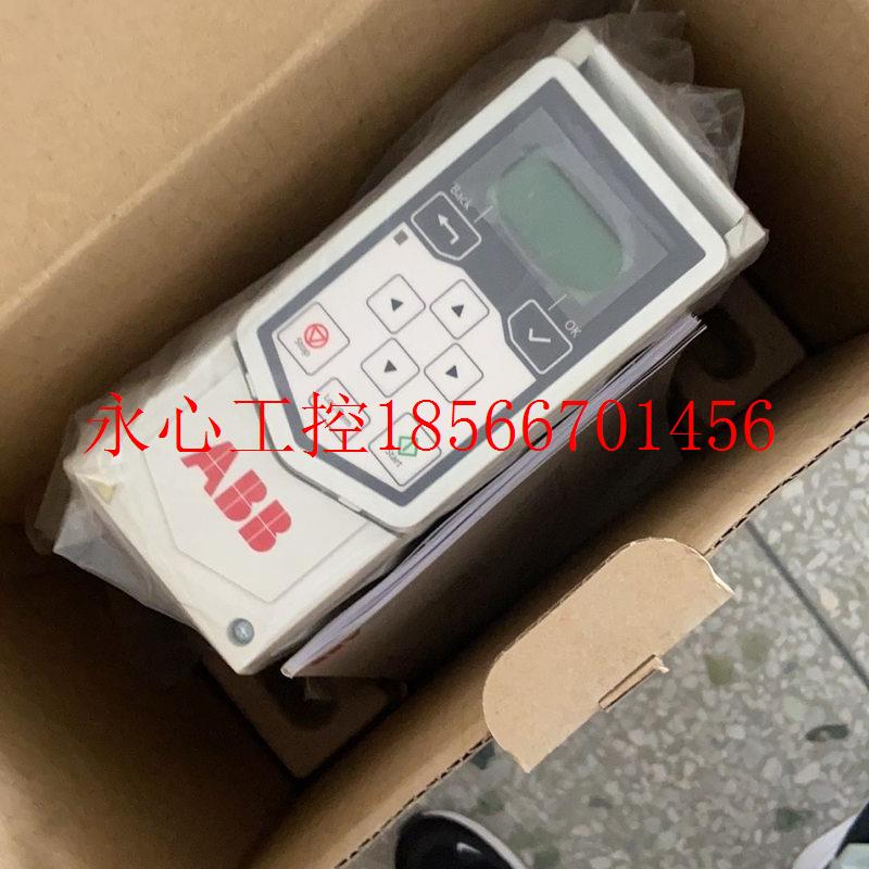 议价ACS530-01-09A4-4 全新原装ABB变频器530系列4KW 三相380V ￥