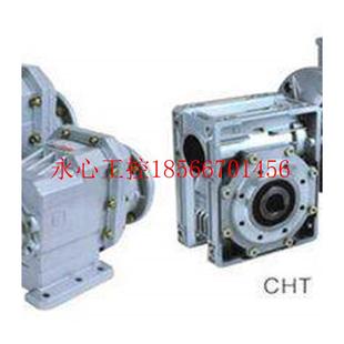 3KW现货￥ CHT100LB4 议价意大利原装 进口CHIARAVALLI电机