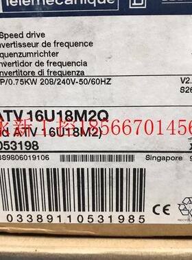 议价施耐德原装变频器 ATV16U18M2Q 全新正品 品质保证 可开票 ￥