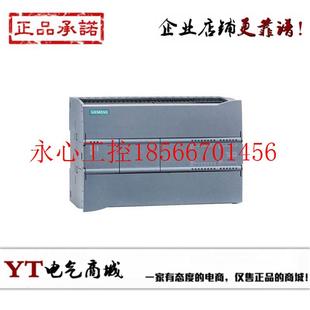 1AG40 217 0XB0 原装 ￥ 议价PLC 正品 6ES7