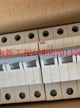 议价全新ABB微型断路器3P12 3P16 3P20 3P32￥
