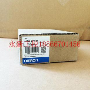 DA08C DA041 DA08V DRM21 模块￥ 议价欧姆龙CJ1W 原装 DA021
