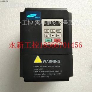 实物图 议价拆机变频器HL3000 现货已测试 成色漂亮议价￥ 2030