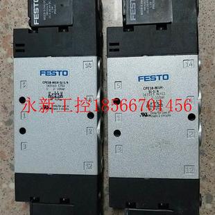 M1H ￥ 费斯托 CPE18 163143 FESTO 正品 议价全新无包装