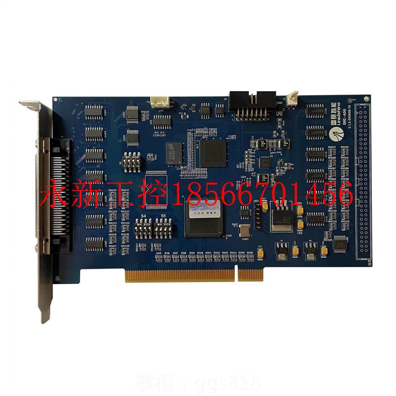 议价现货原装雷赛智能四轴运动控制DMC5400A四轴轨迹卡成色新现￥