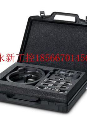 议价CF 1000-TOOLKIT 0,34/ 8 - 1208225 - 转换工具￥