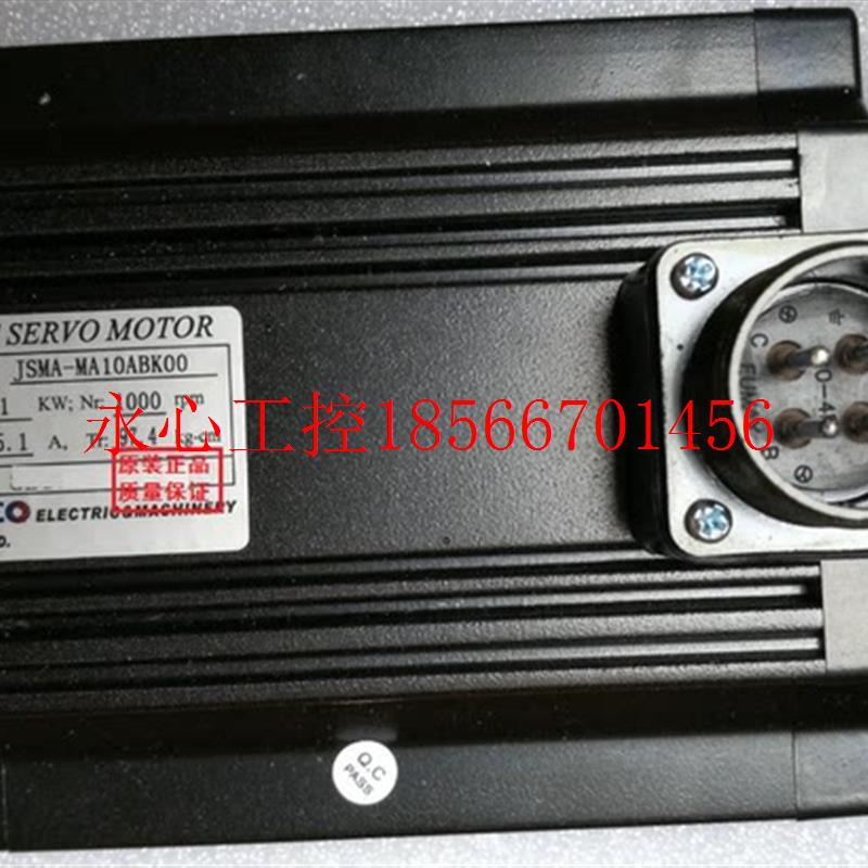 议价原装正品 东元 JSMA-MA10ABK00/JSMA-PMA10ABK 伺服电机现￥