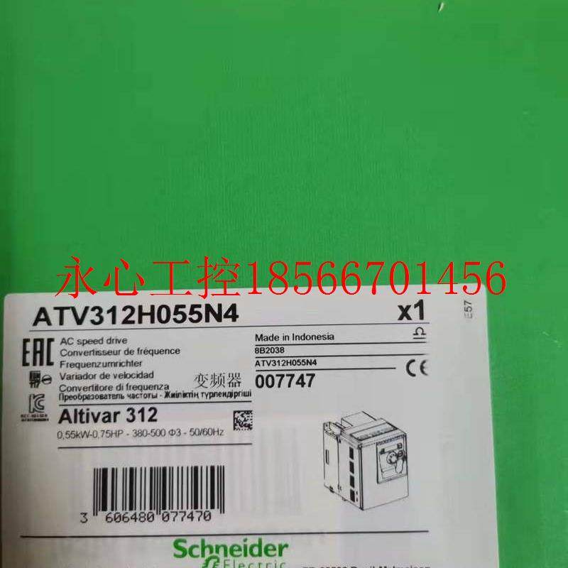 议价施耐德变频器ATV212HU55N4全新原装正品现货销售  现货￥