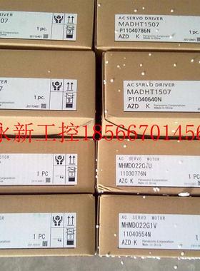 议价MSMA012P1N下伺服马达MSMA022P1N 全新欢迎询价议￥