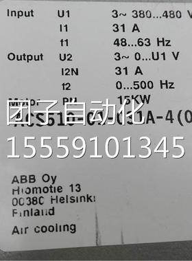 变频器 ACS510-01-4031A-V 15K3W 80 200521询价