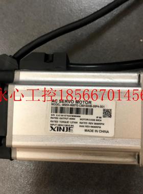 议价XINJE 信捷 MS5H-60STE-CS01330B-20P4-S01伺服电机维修 抖￥