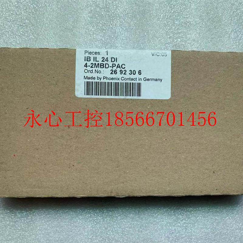 议价正品 进口菲尼克斯模块 IB IL 24 DI 4-2MBD-PAC 订货 2692￥,农机/农具/农膜,拉幕/开窗机,淘宝优惠券,粉丝福利购,淘宝优惠卷