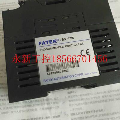 议价议价台湾FATEK永宏PLC FBs-6TC 热电偶扩展模块议价现￥