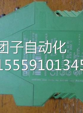 菲尼斯PSI0-MOS-PRO6FIB/FO 6 E 克- 2708290 FO转换器询价