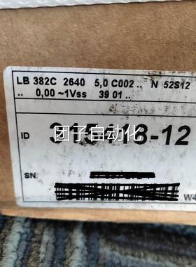LB382C 2640 ID315418-12 海德汉HEIDENHAIN光栅尺真新品现货包邮