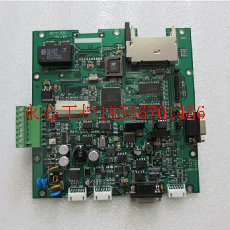 议价QCM-320 Rev.32 一片 9.5成新￥,农机/农具/农膜,拉幕/开窗机,淘宝优惠券,粉丝福利购,淘宝优惠卷