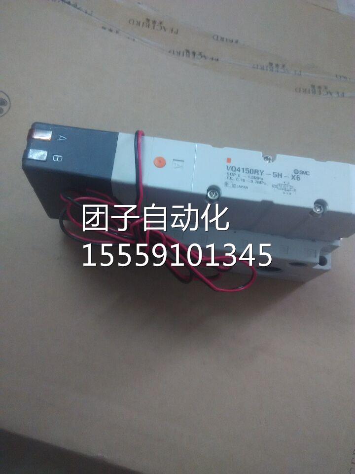 1VQ450RY5H销现货售买到就是-赚到询价
