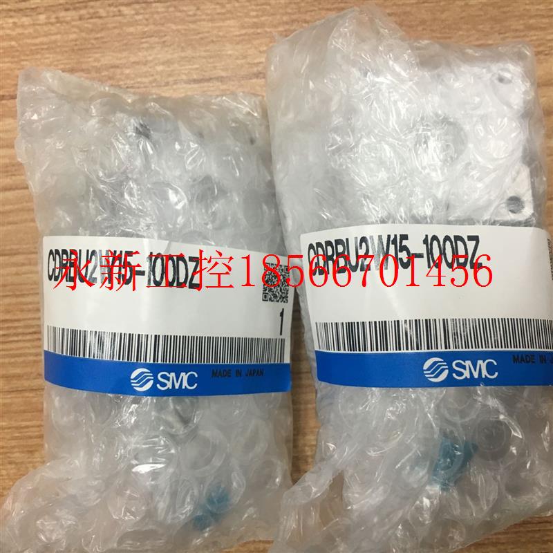 议价全新原装正品SMC气缸 CDRBW2W15-100DZ 现货￥