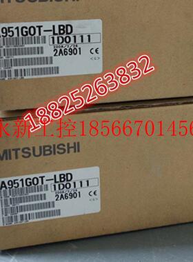 议价100%全新原装正品三菱触摸屏A951GOT-LBD实物图片现货￥