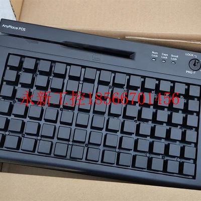 议价IBM SurePOS 300系列 S78A POS Keyboard可编程键盘 东芝PS￥