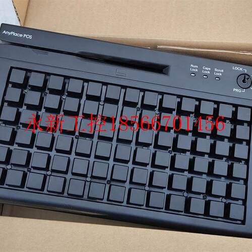 议价IBM SurePOS 300系列 S78A POS Keyboard可编程键盘 东芝PS￥
