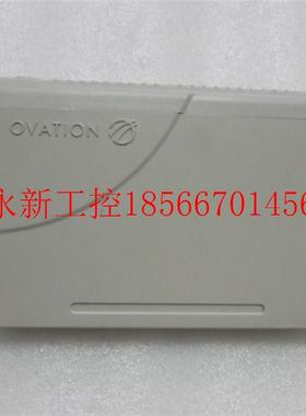 议价现货OVATION  【 1851520029 】      JH1507185  实物图一￥